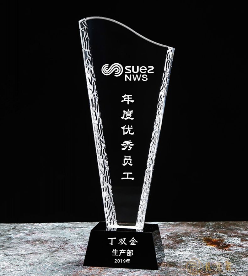 黑底酸洗凹刀