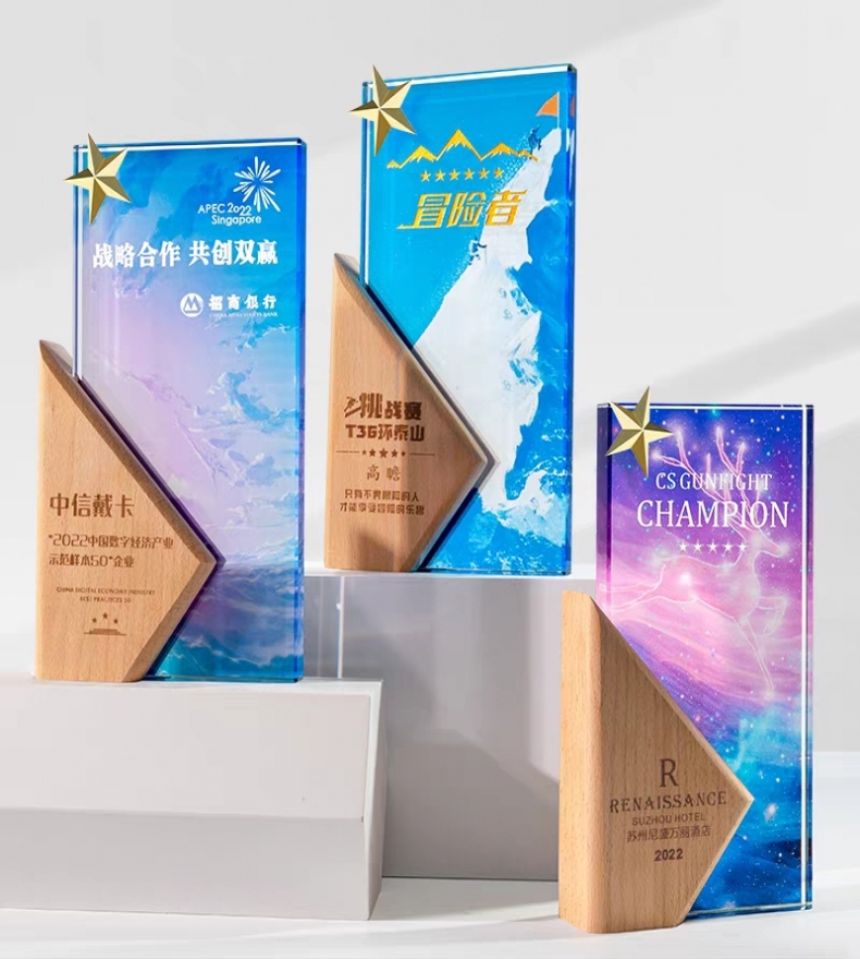 实木镶嵌带五星奖杯
