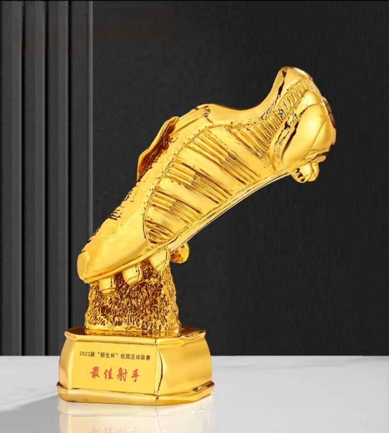 金靴