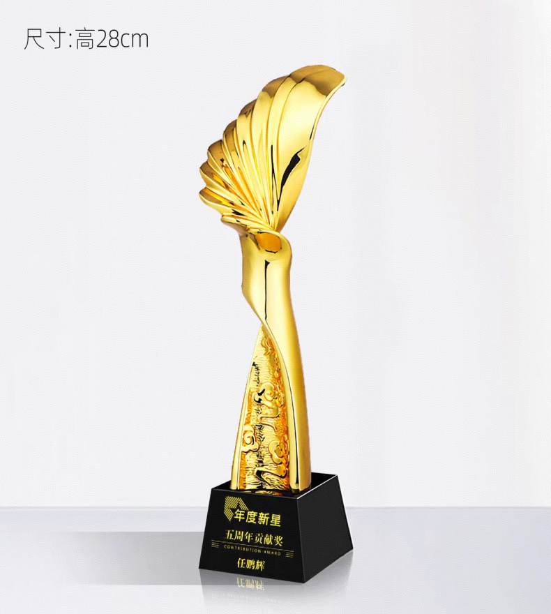 新款一路向上