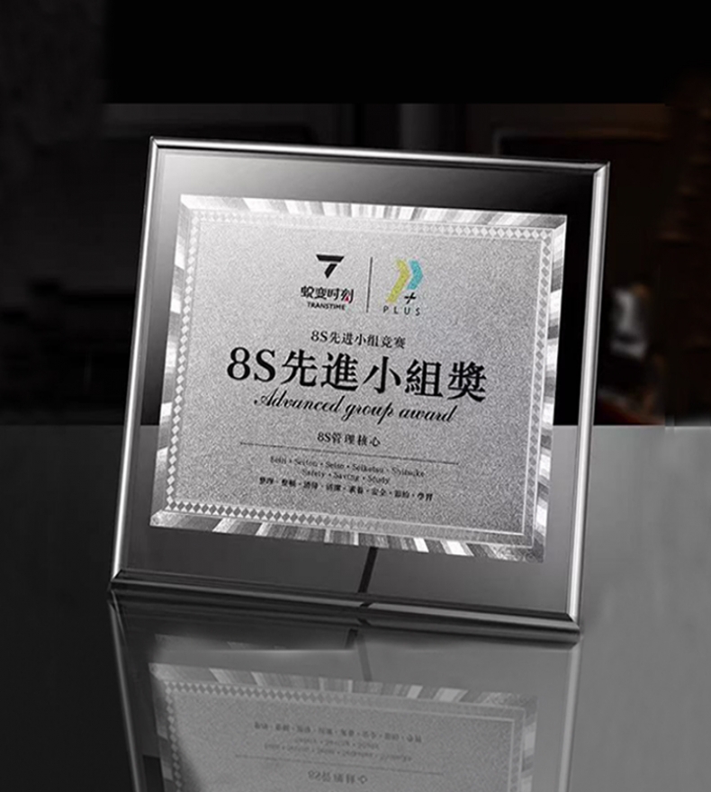 直边水晶冻奖牌（旧砂银色）