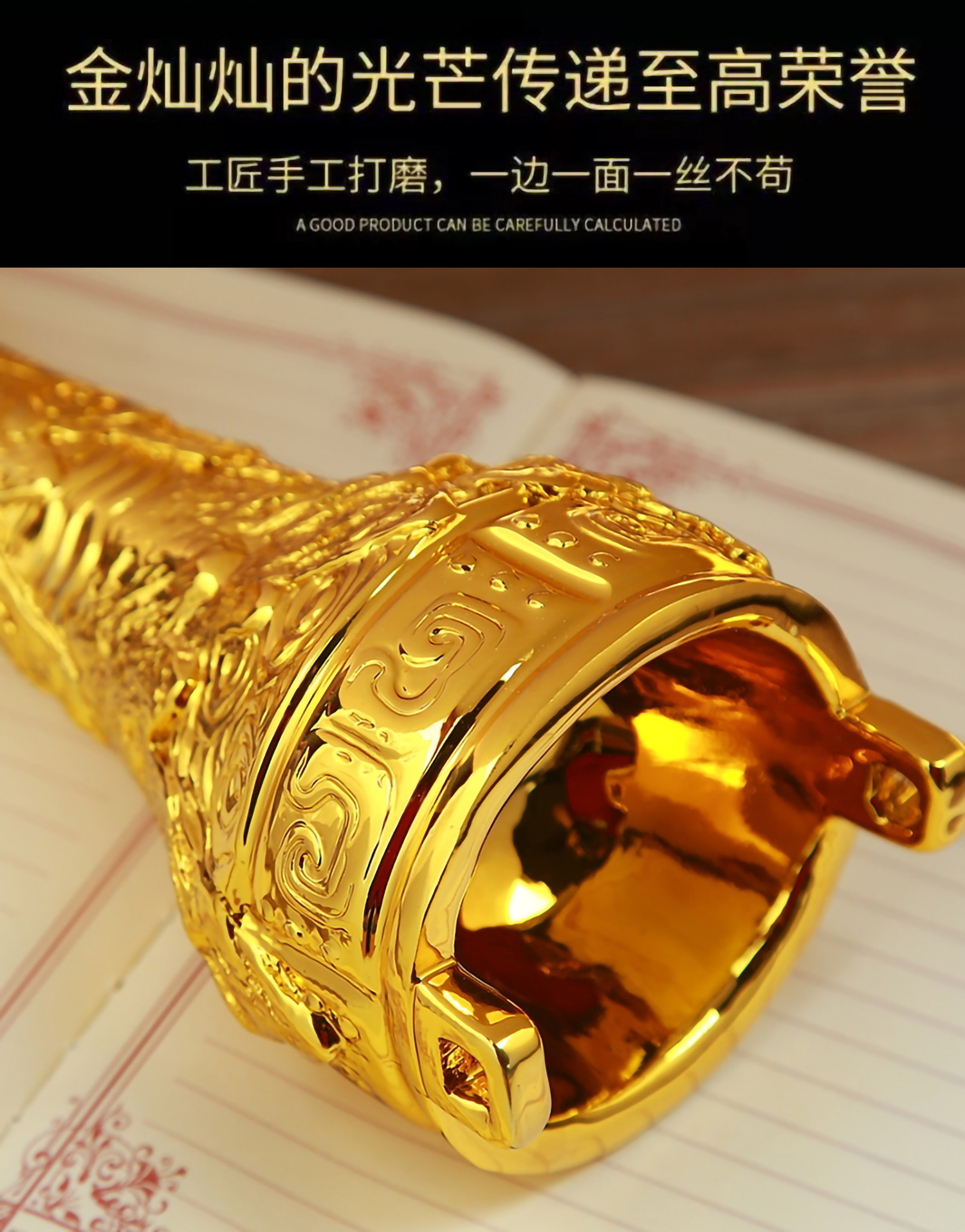 金鼎树脂奖杯(图5)