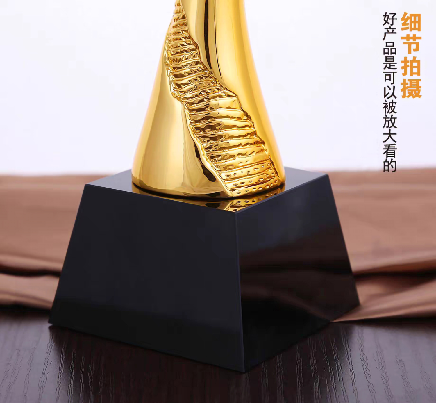 鹰 树脂奖杯(图4)