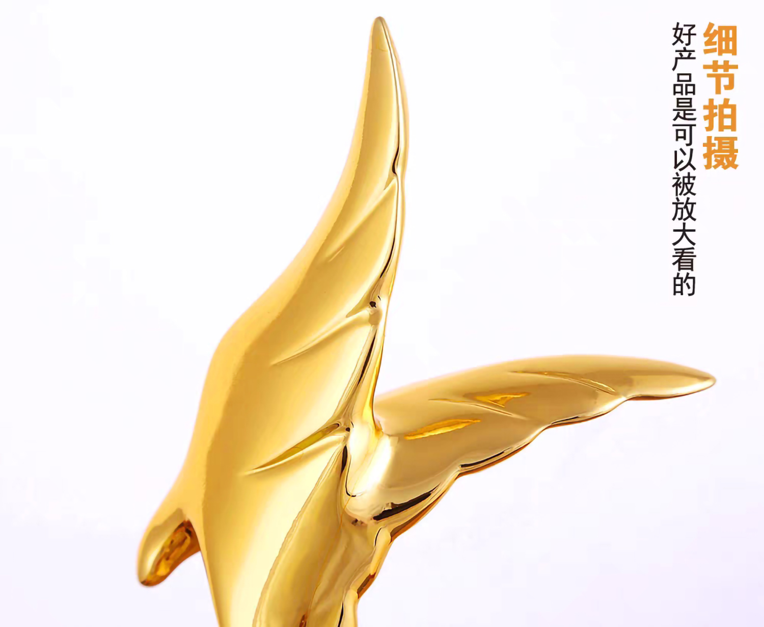 鹰 树脂奖杯(图5)