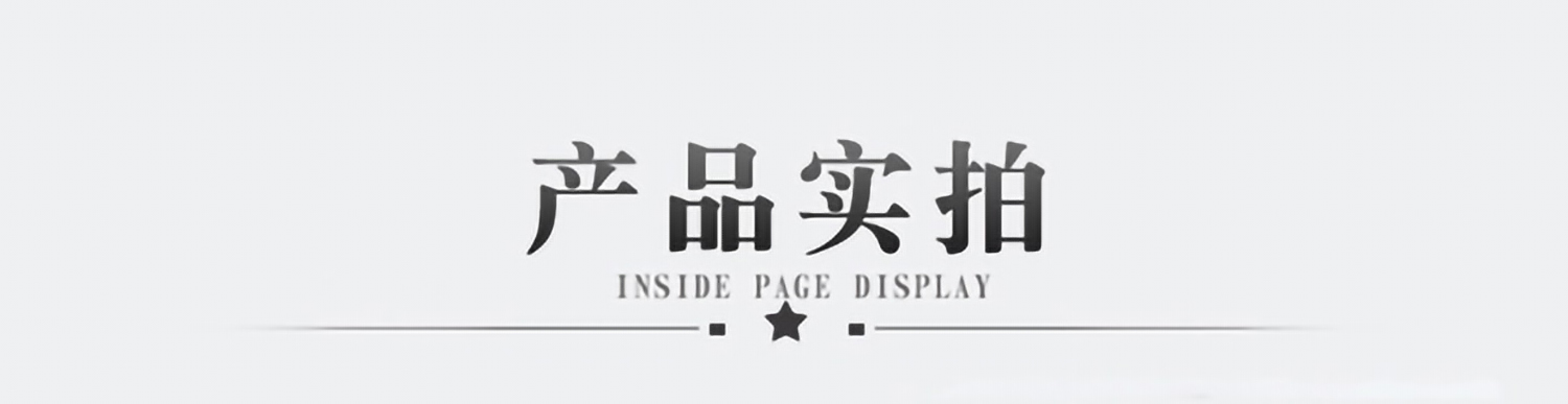 暗花红绒荣誉证书6K  8K  12K(图5)