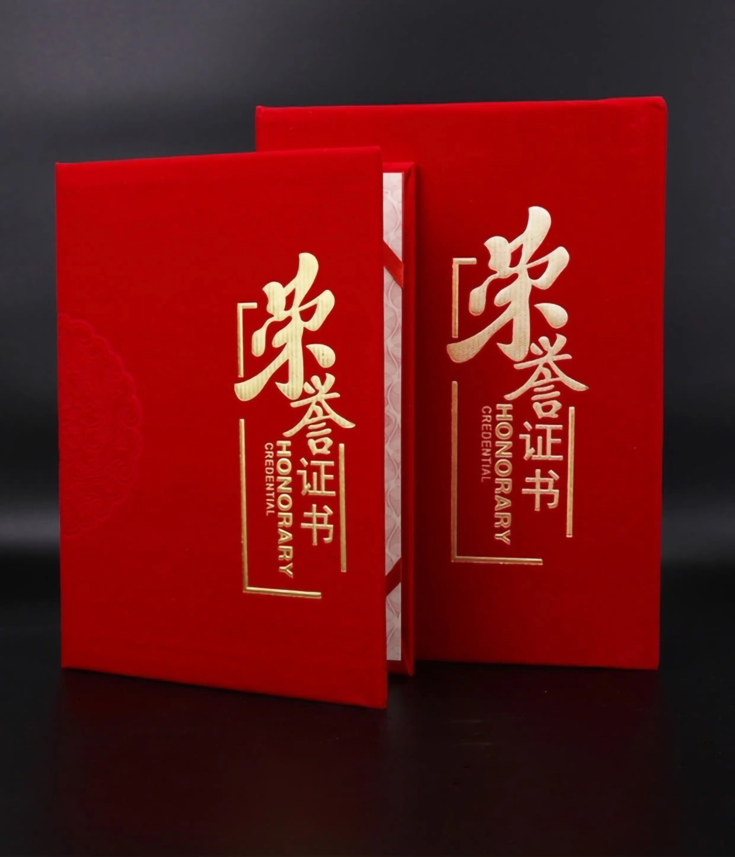 暗花红绒荣誉证书6K  8K  12K(图6)