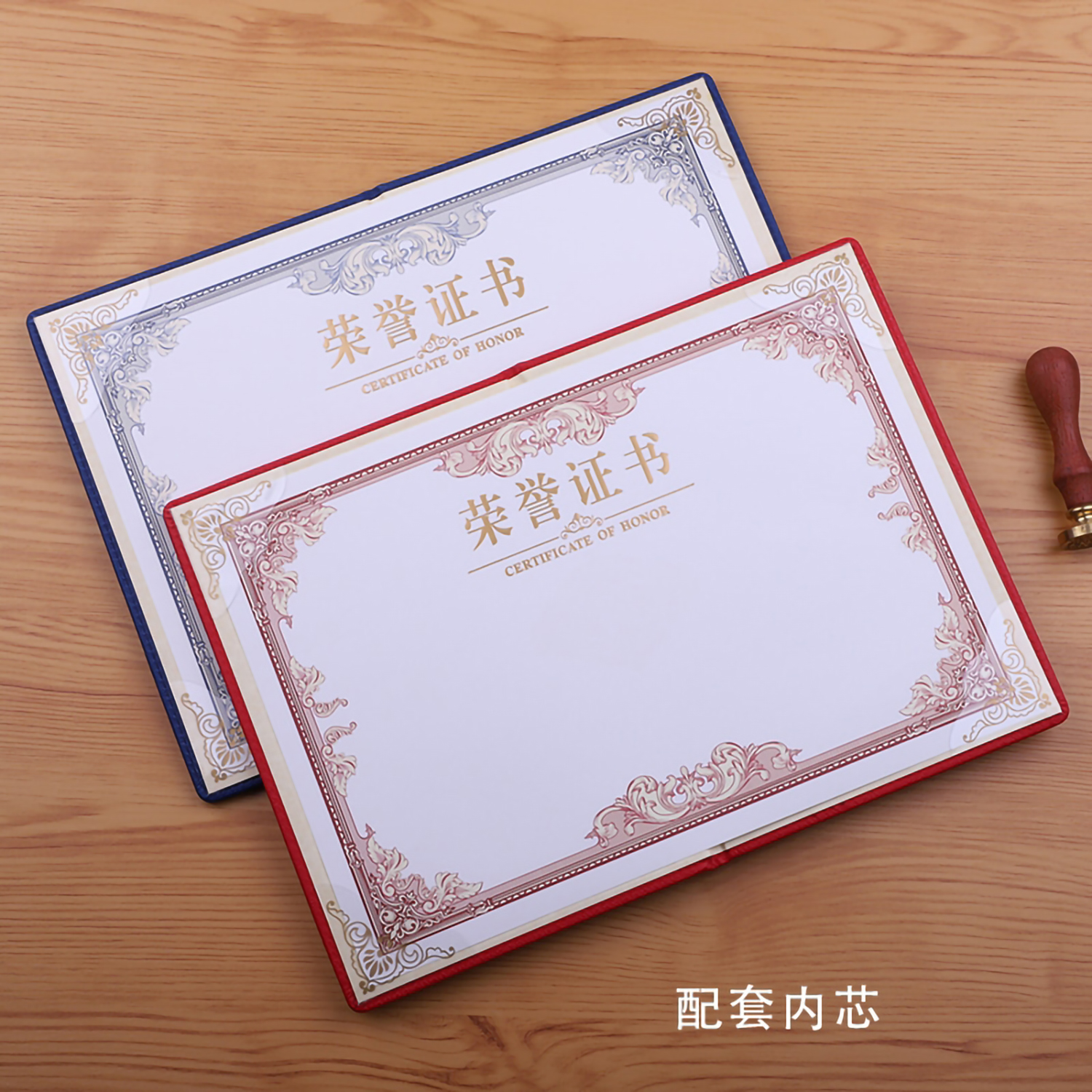 高档皮革荣誉证书7806  7808  7812红色系列(图7)