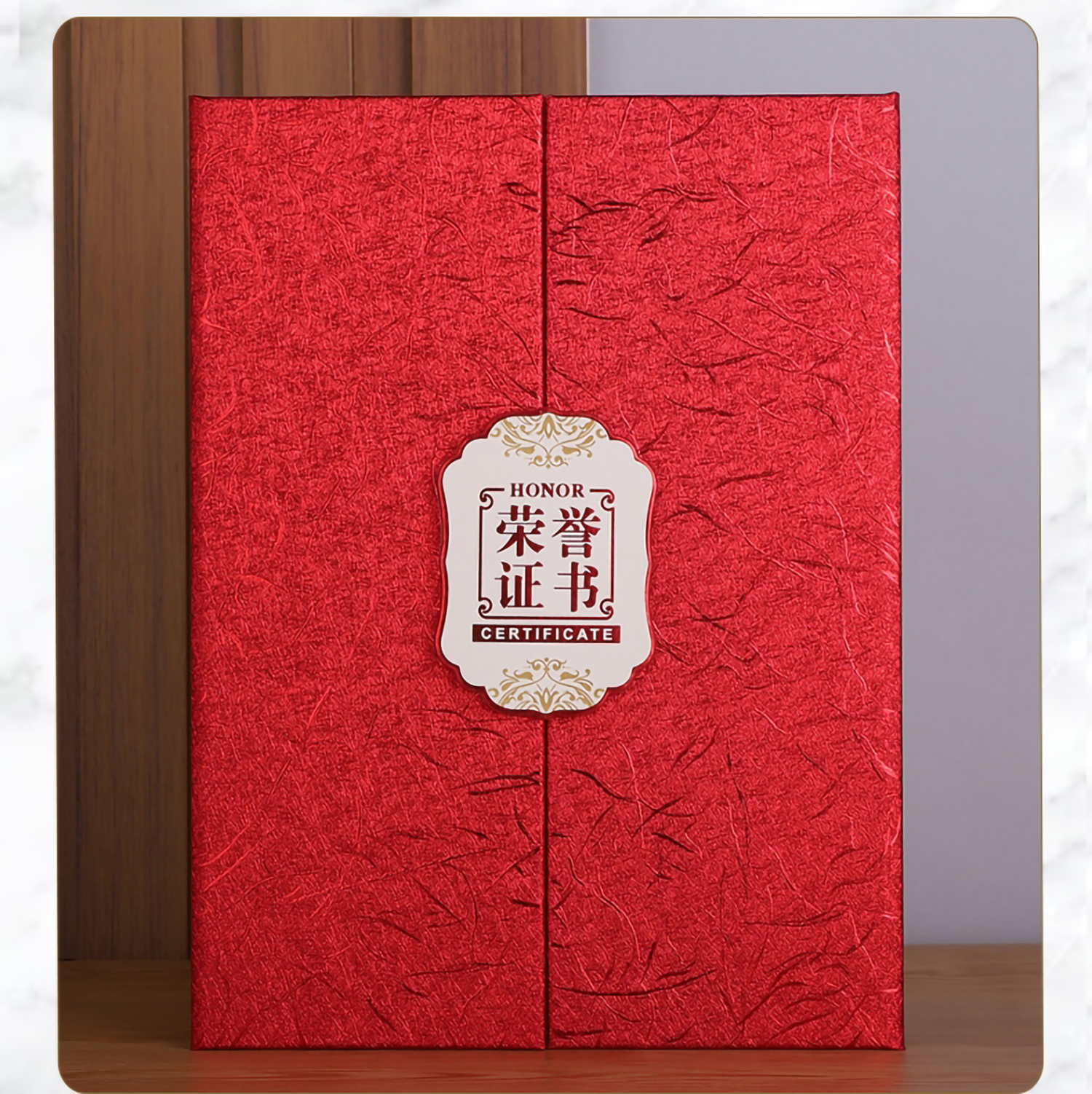 314三折荣誉证书6开 蓝 红 金三色(图7)