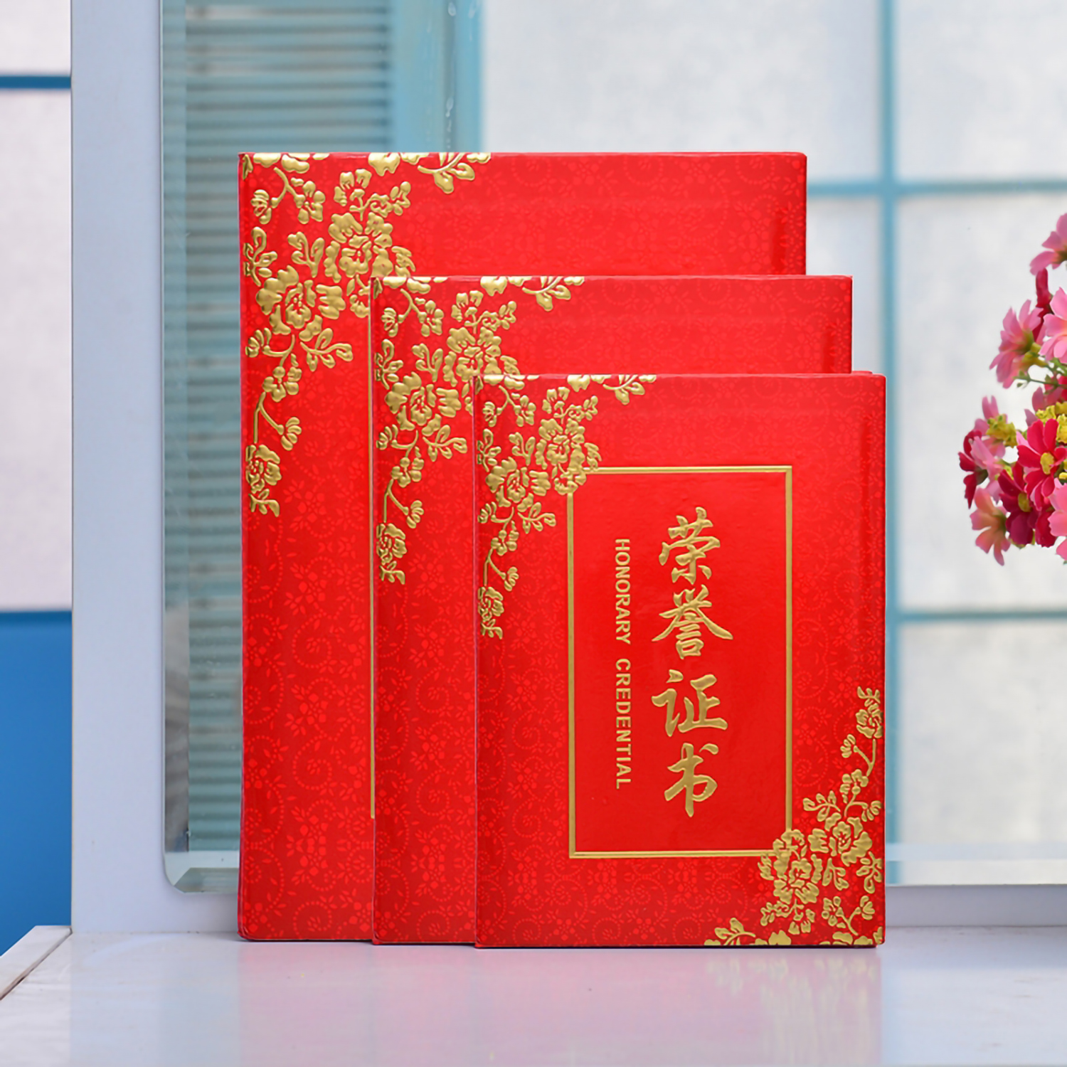 对角花荣誉证书6开 8开  12开(图1)