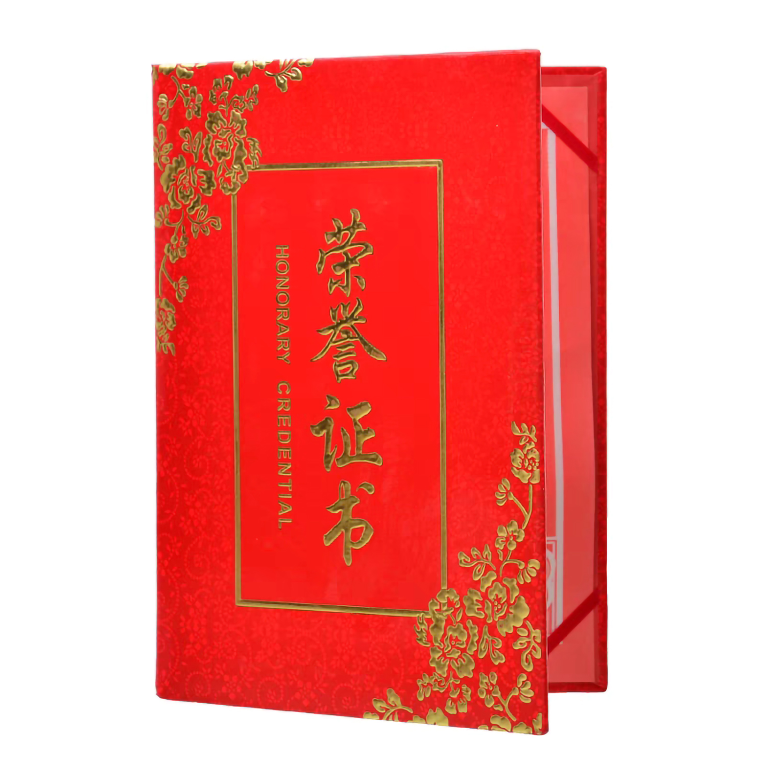 对角花荣誉证书6开 8开  12开(图2)