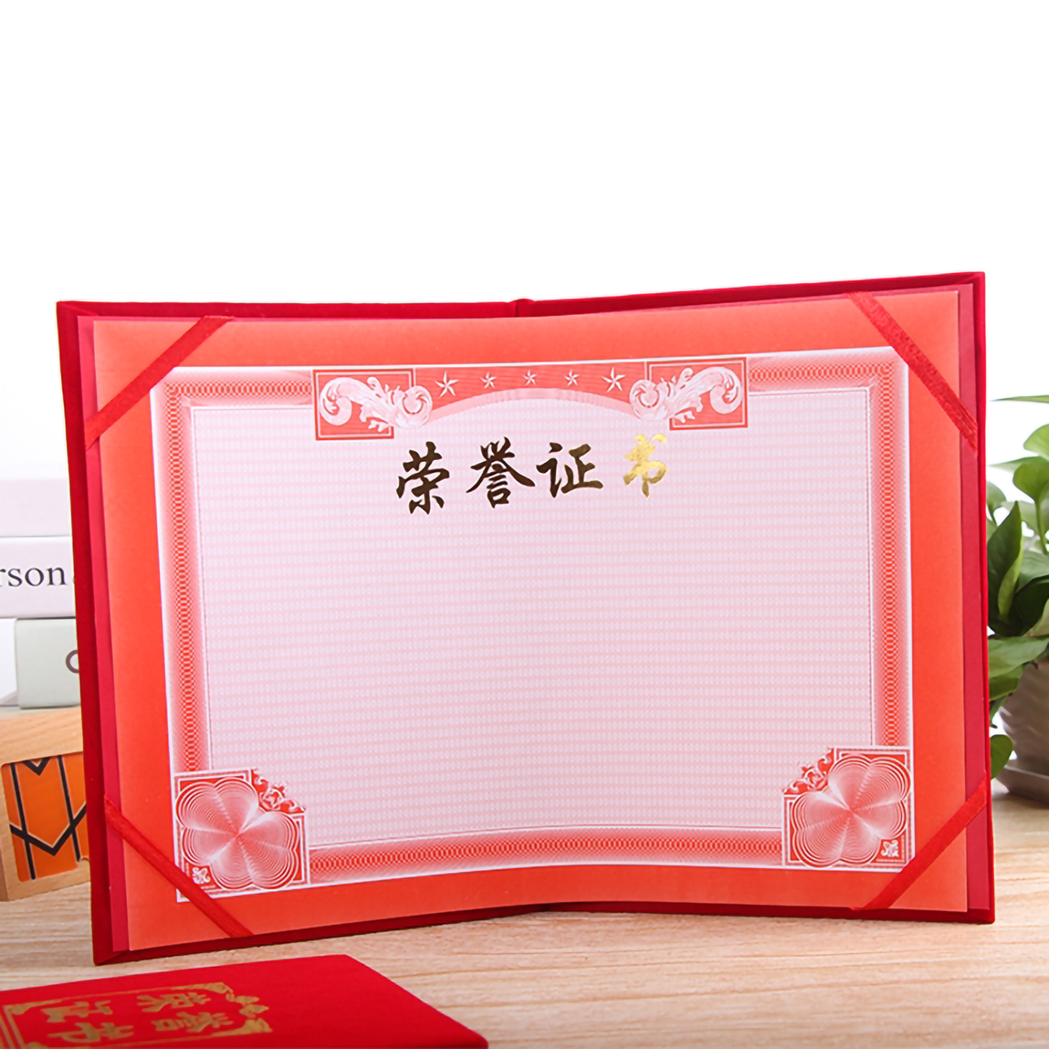 方块红绒荣誉证书6开  8开  12开(图2)