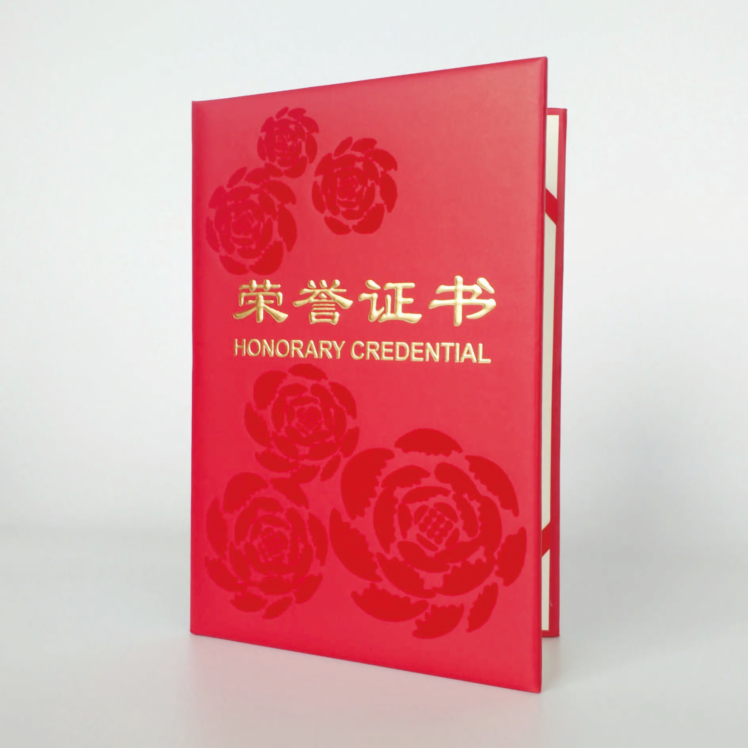 高档荣誉证书  鑫亿706  708  712(图3)