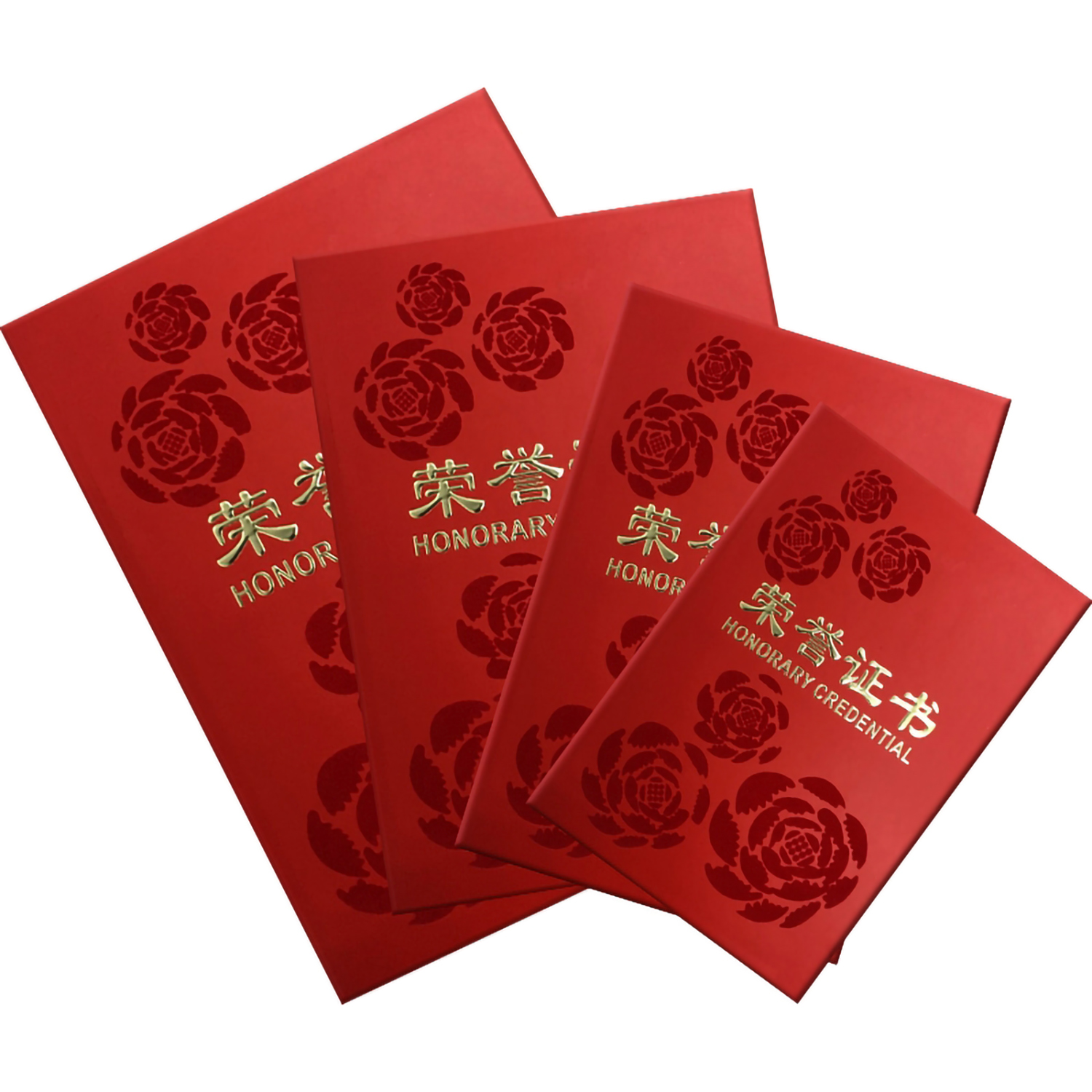 高档荣誉证书  鑫亿706  708  712(图5)