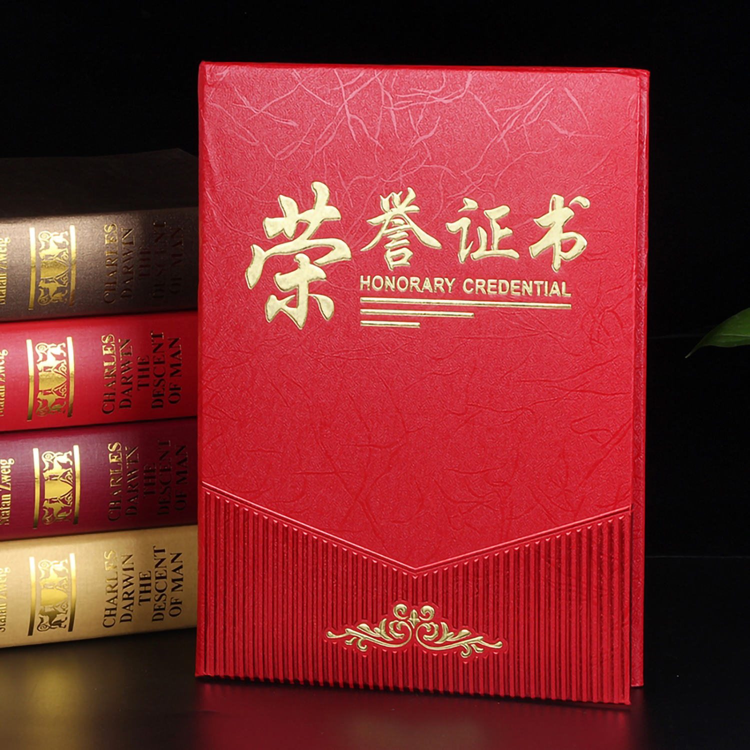 高档荣誉证书  鑫亿3706  3708   3712(图1)