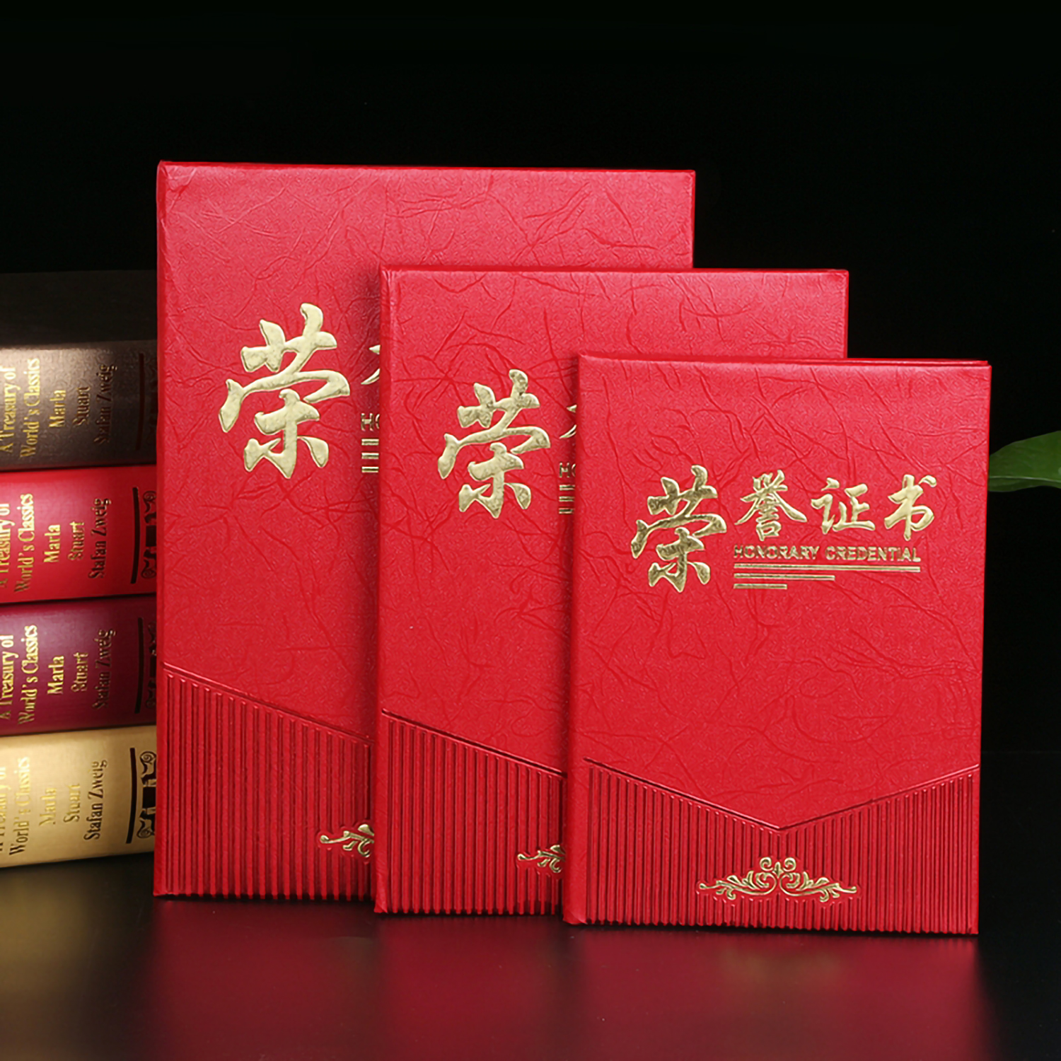 高档荣誉证书  鑫亿3706  3708   3712(图2)