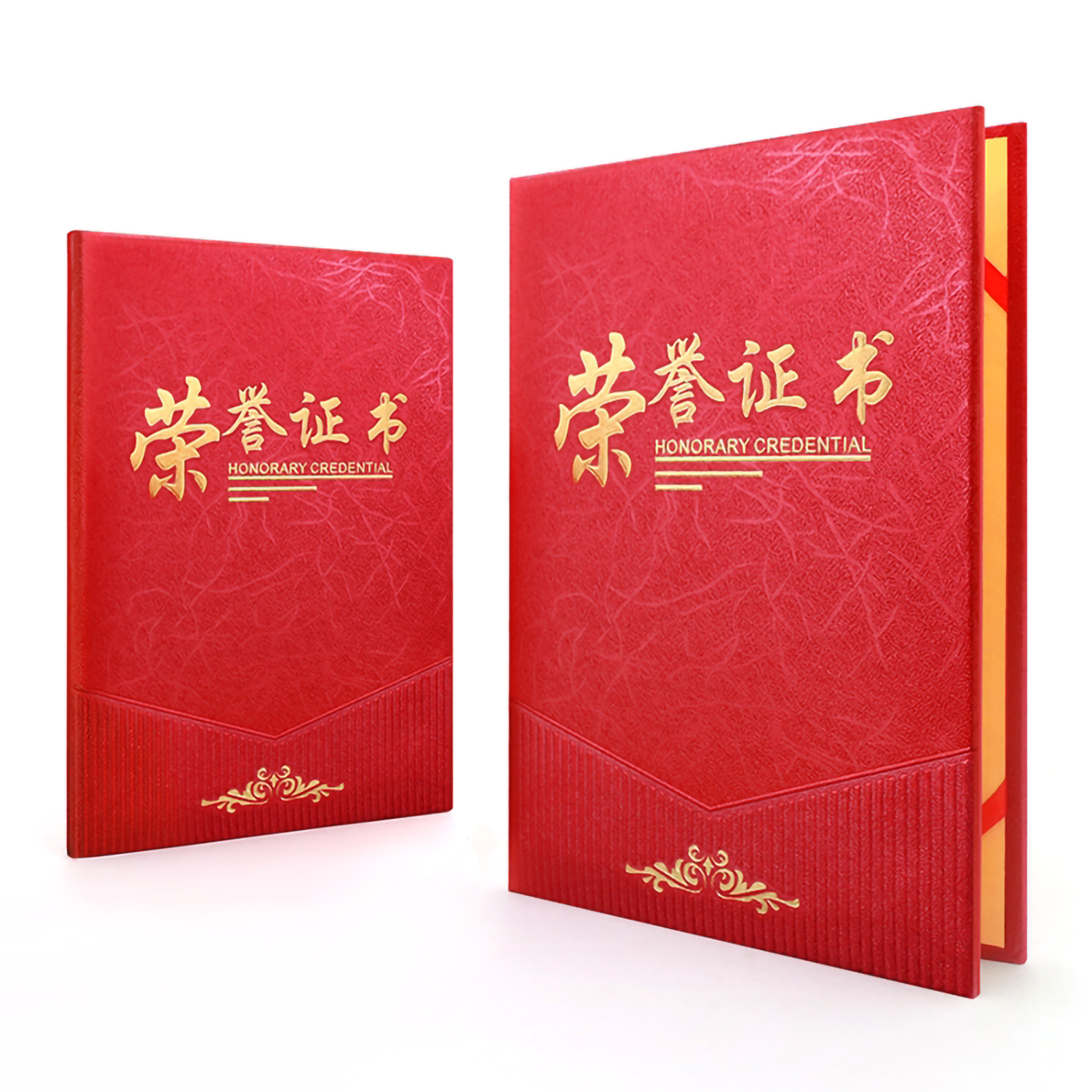 高档荣誉证书  鑫亿3706  3708   3712(图4)