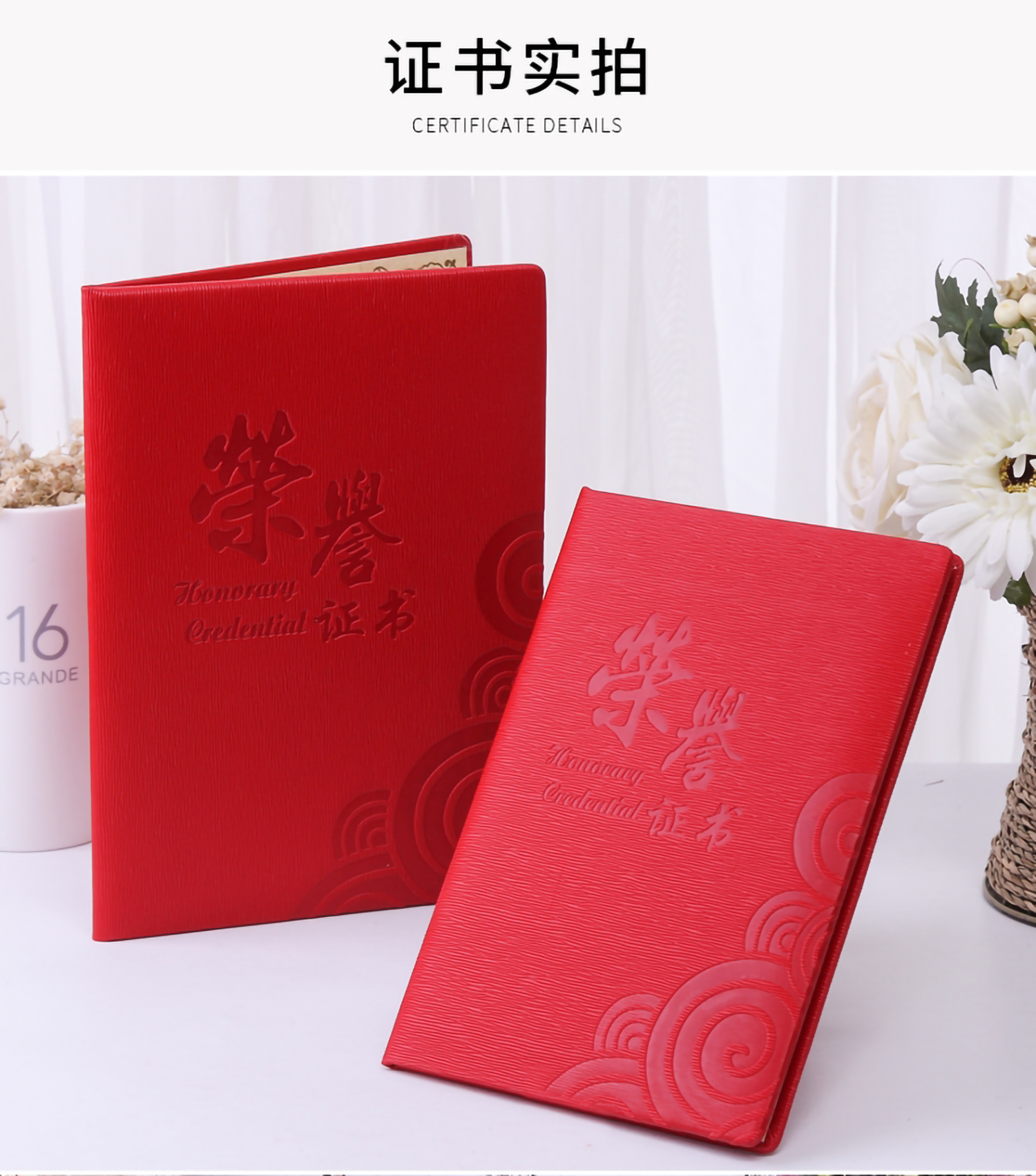 高档荣誉证书变色皮  1706  1708  1712(图3)