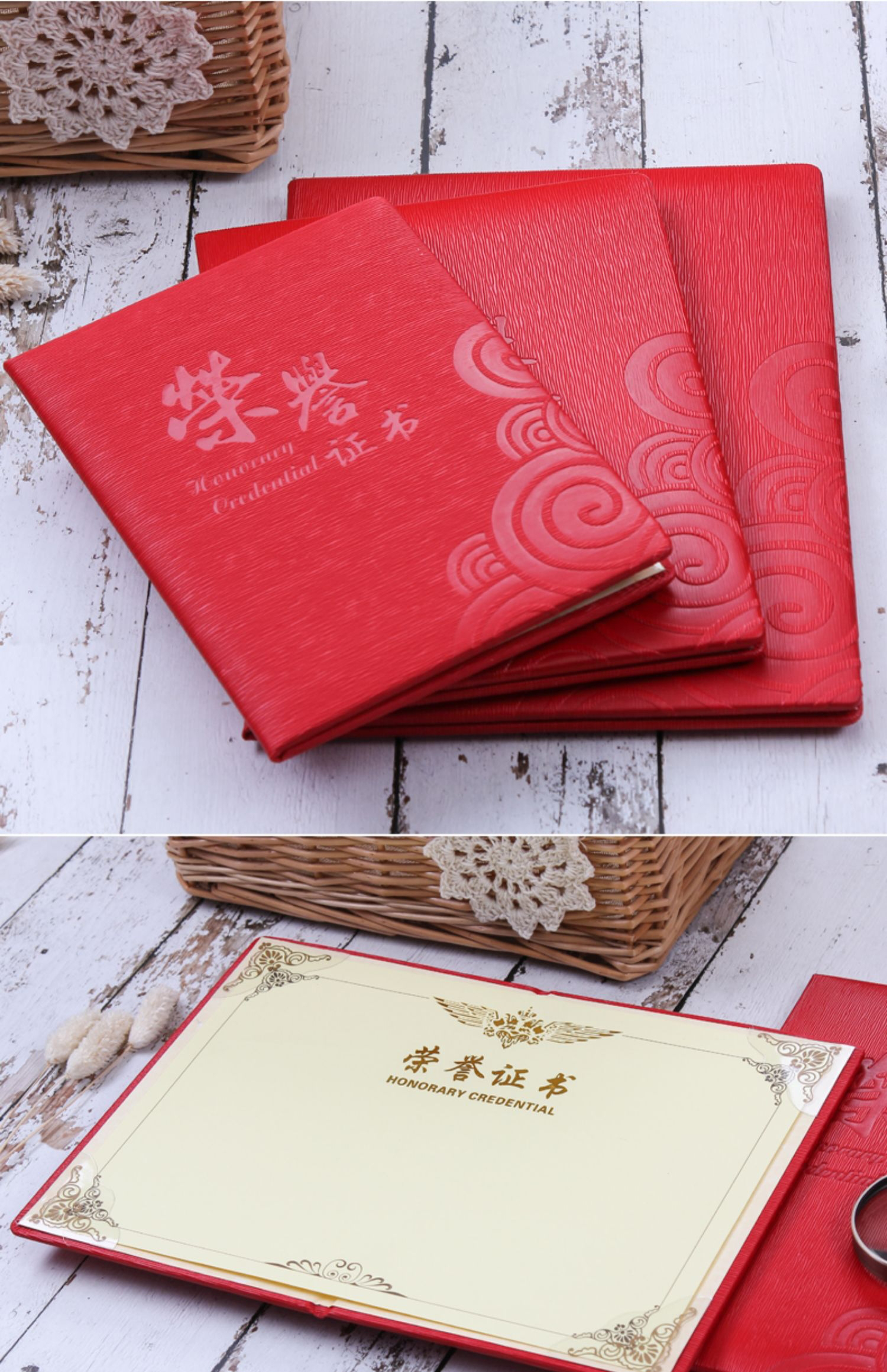 高档荣誉证书变色皮  1706  1708  1712(图4)