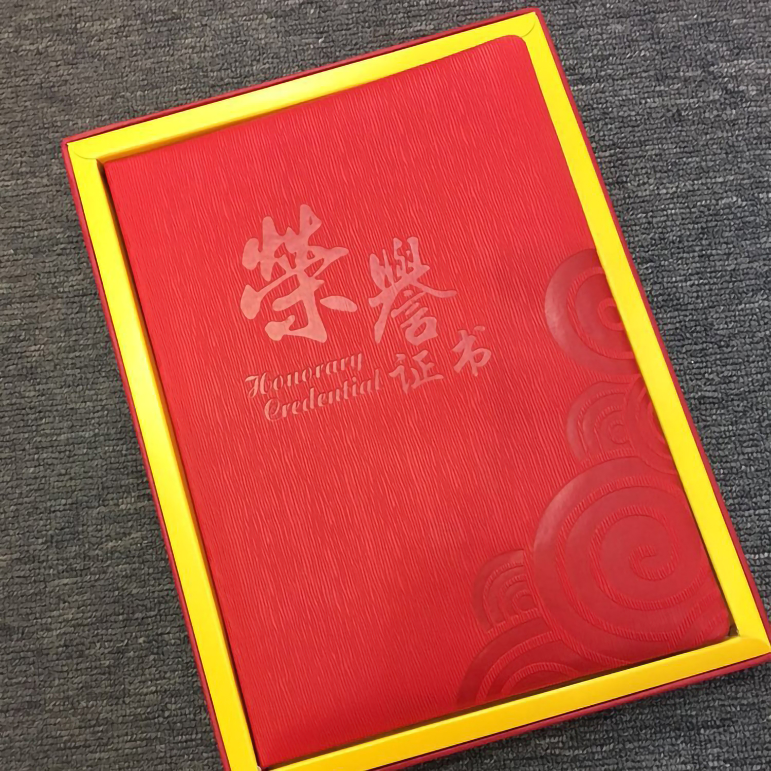 高档荣誉证书变色皮  1706  1708  1712(图1)