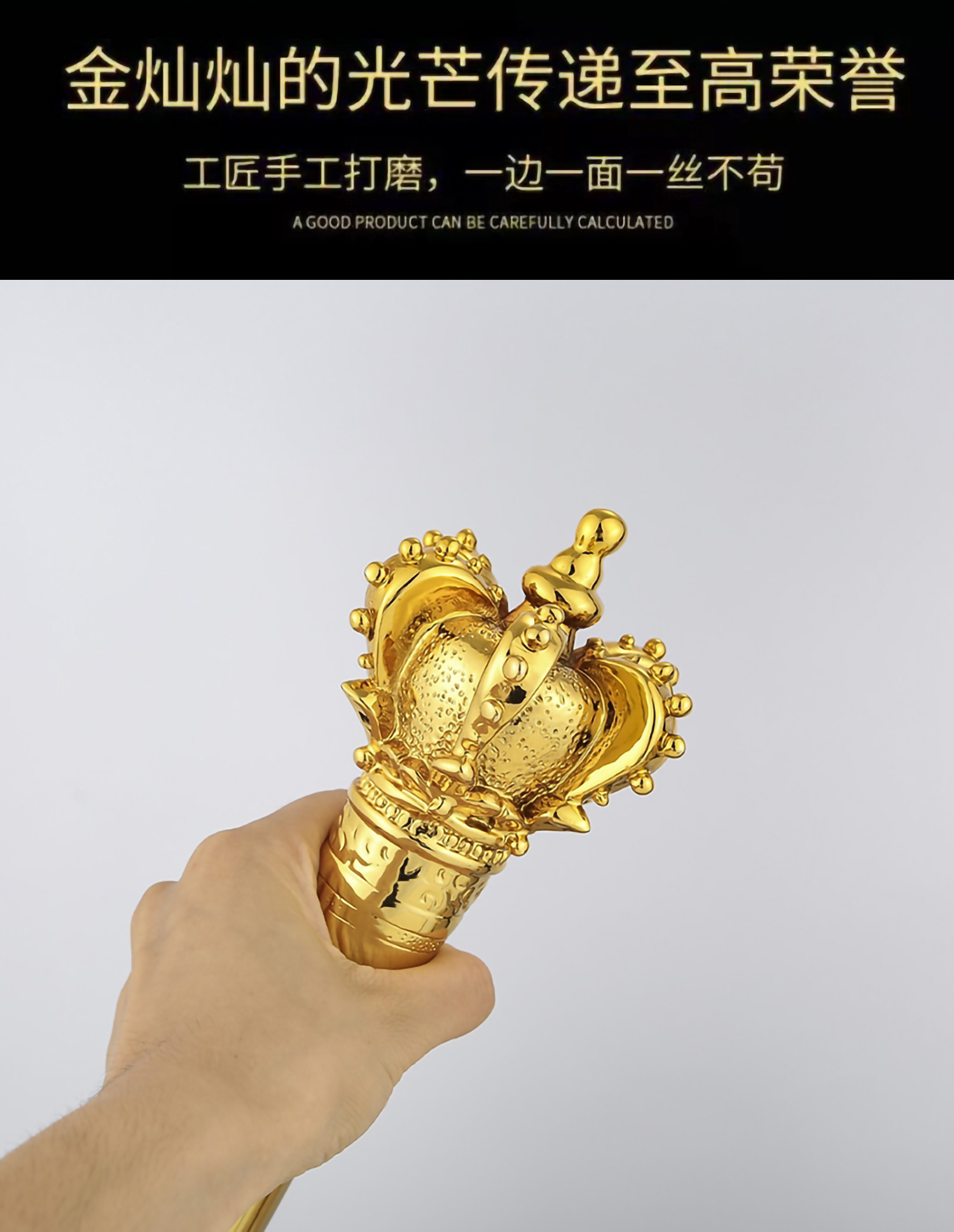 王者荣耀树脂奖杯(图4)