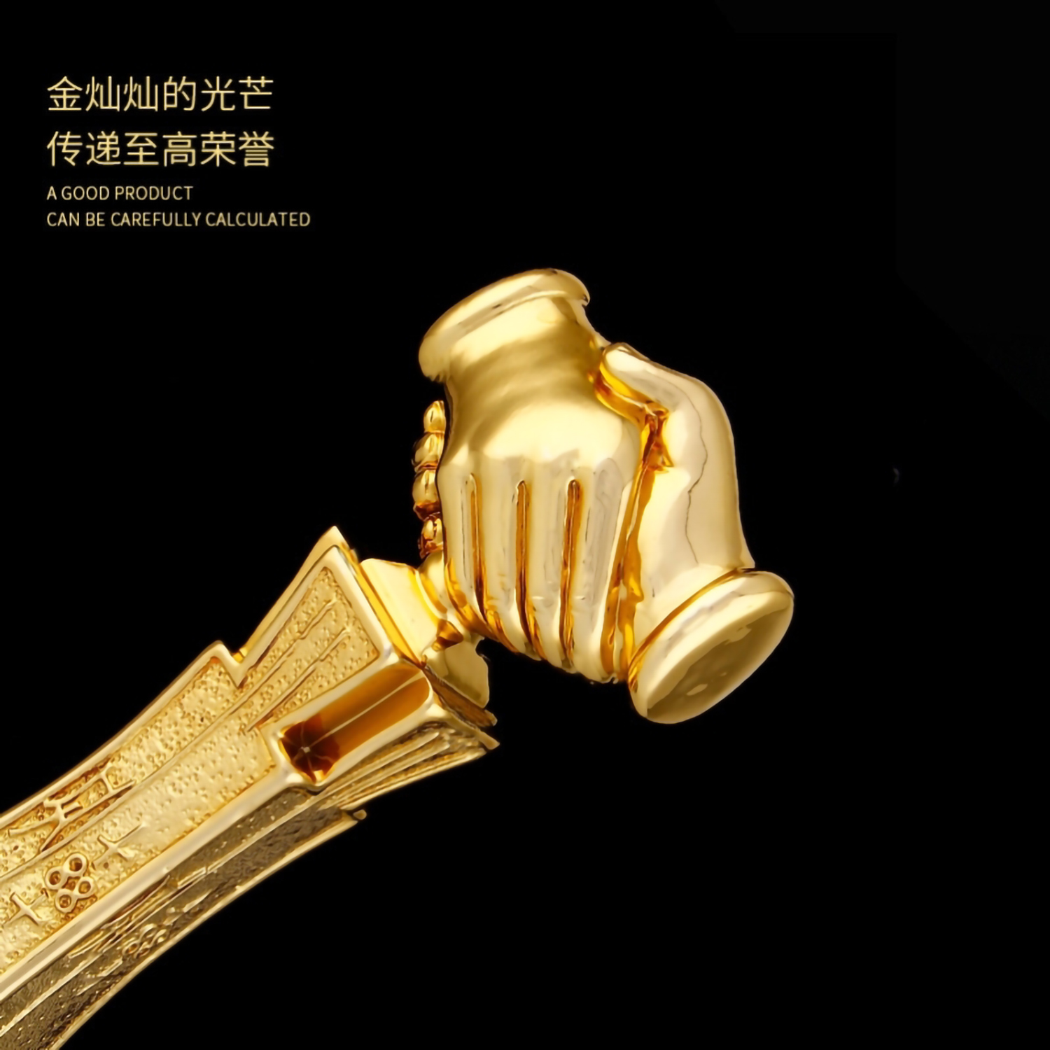 握手树脂奖杯(图6)