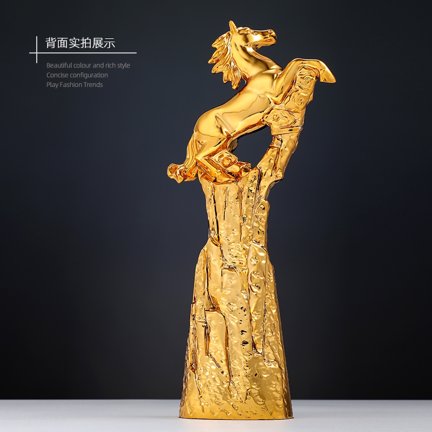 马到成功炫彩树脂奖杯(图2)