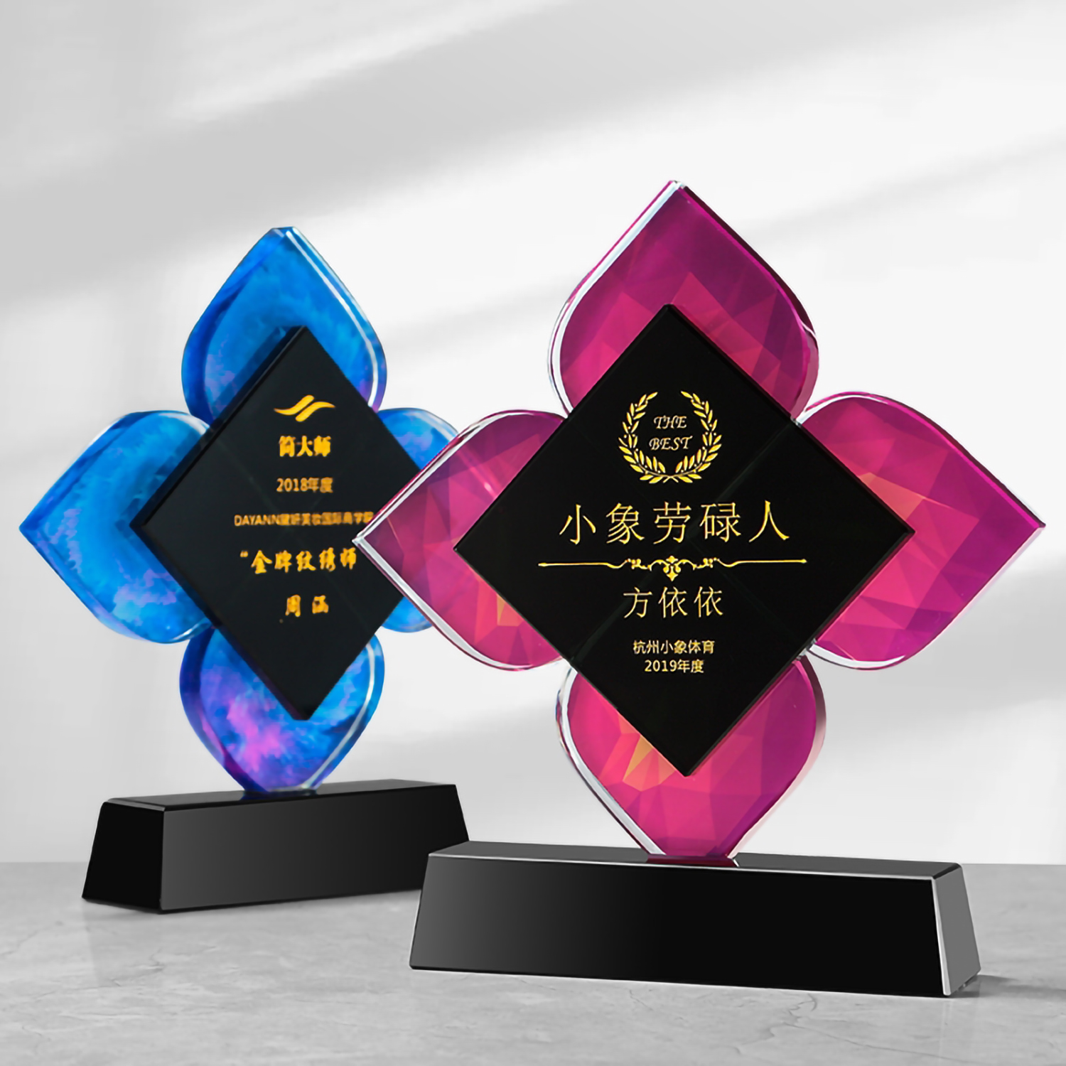 四叶彩印水晶奖杯(图3)