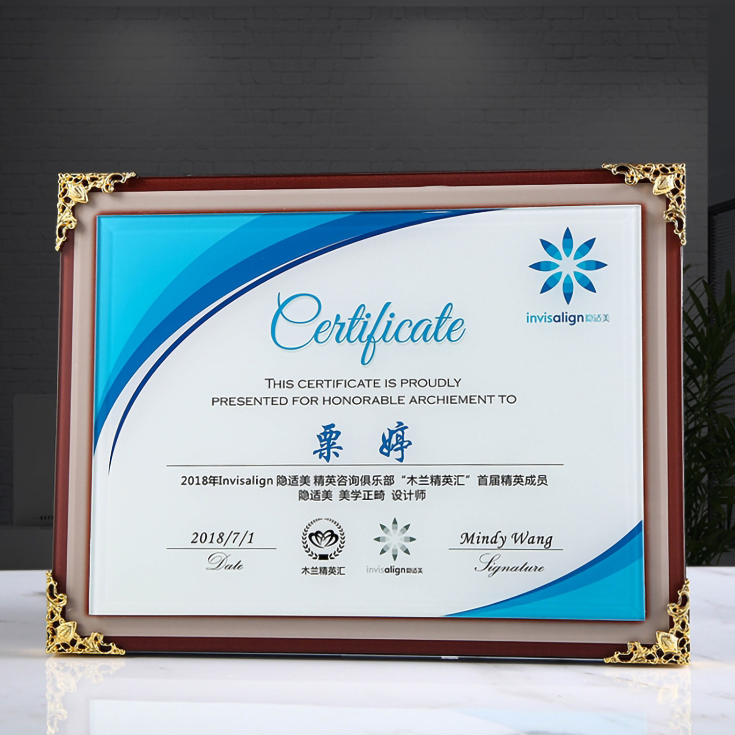 拉丝银包金角奖牌 24*31(图6)