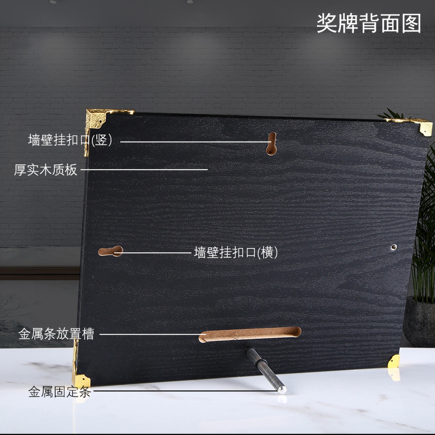拉丝银包金角奖牌 24*31(图5)