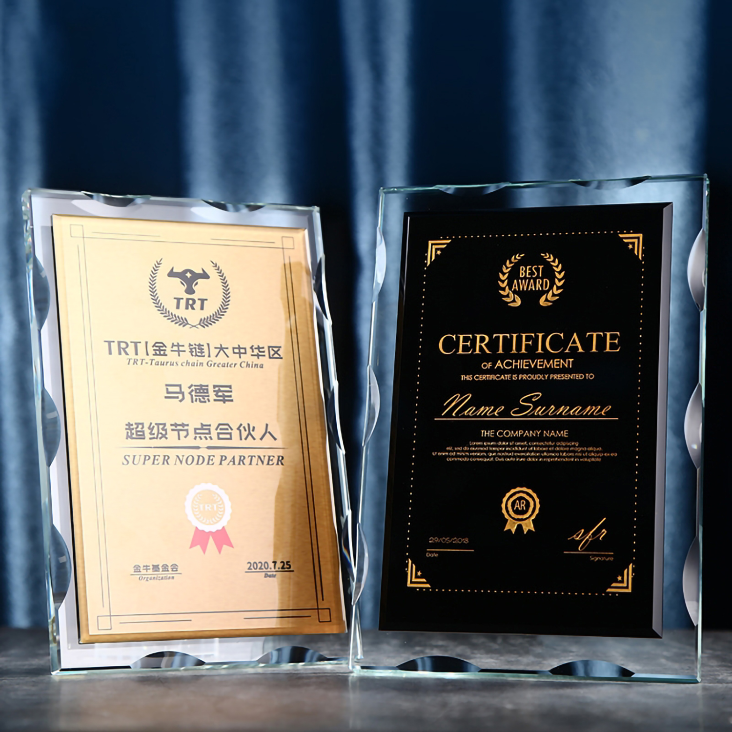 20*28双层水晶授权牌(图2)