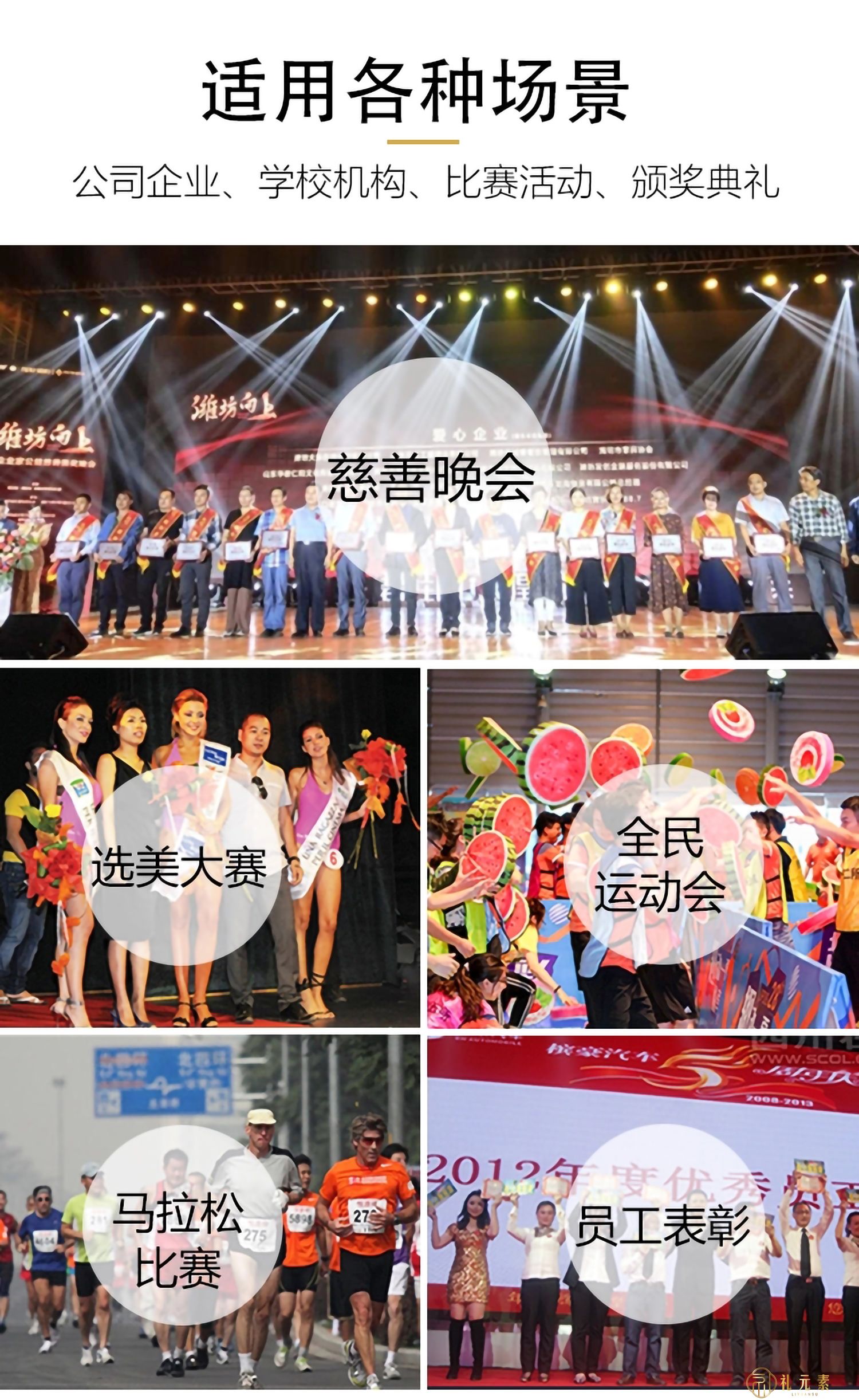 高档荣誉证书  鑫亿706  708  712(图6)