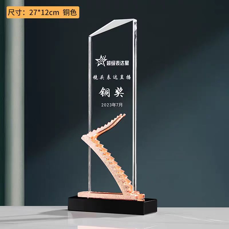 黑底一路向上(图5)