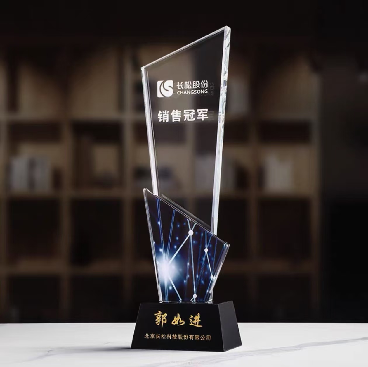 黑底直刀(图13)
