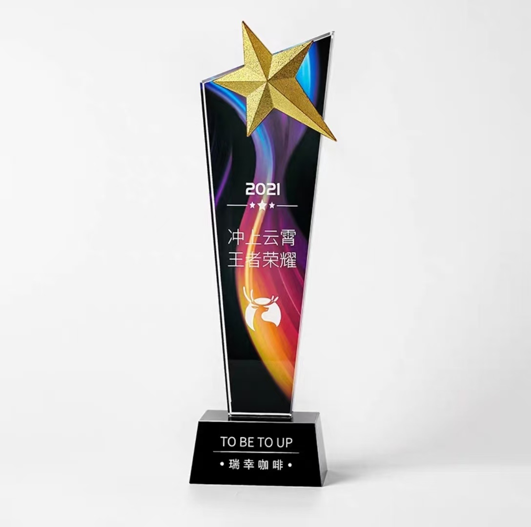 黑底直刀(图2)