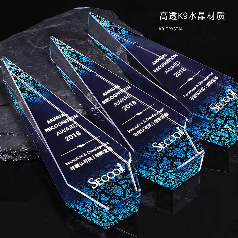尖冰炫彩(图4)
