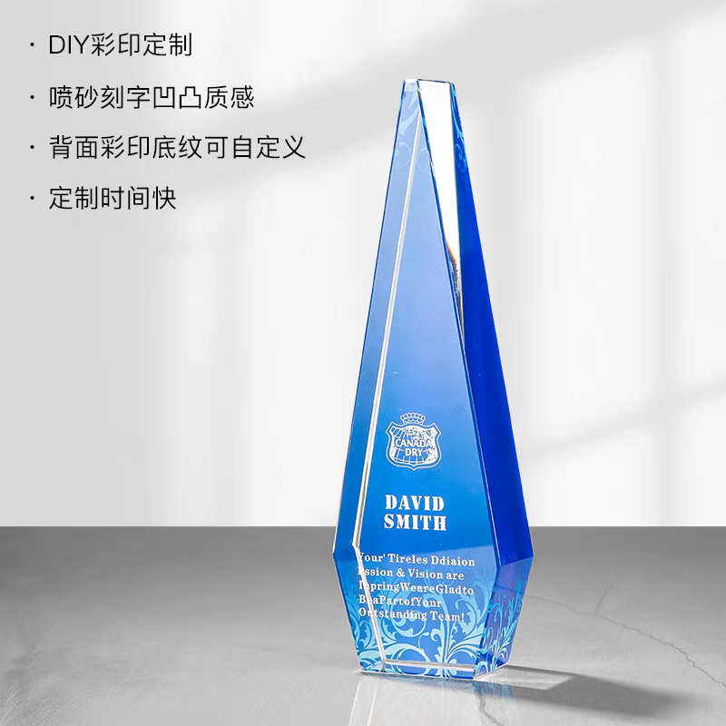尖冰炫彩(图7)