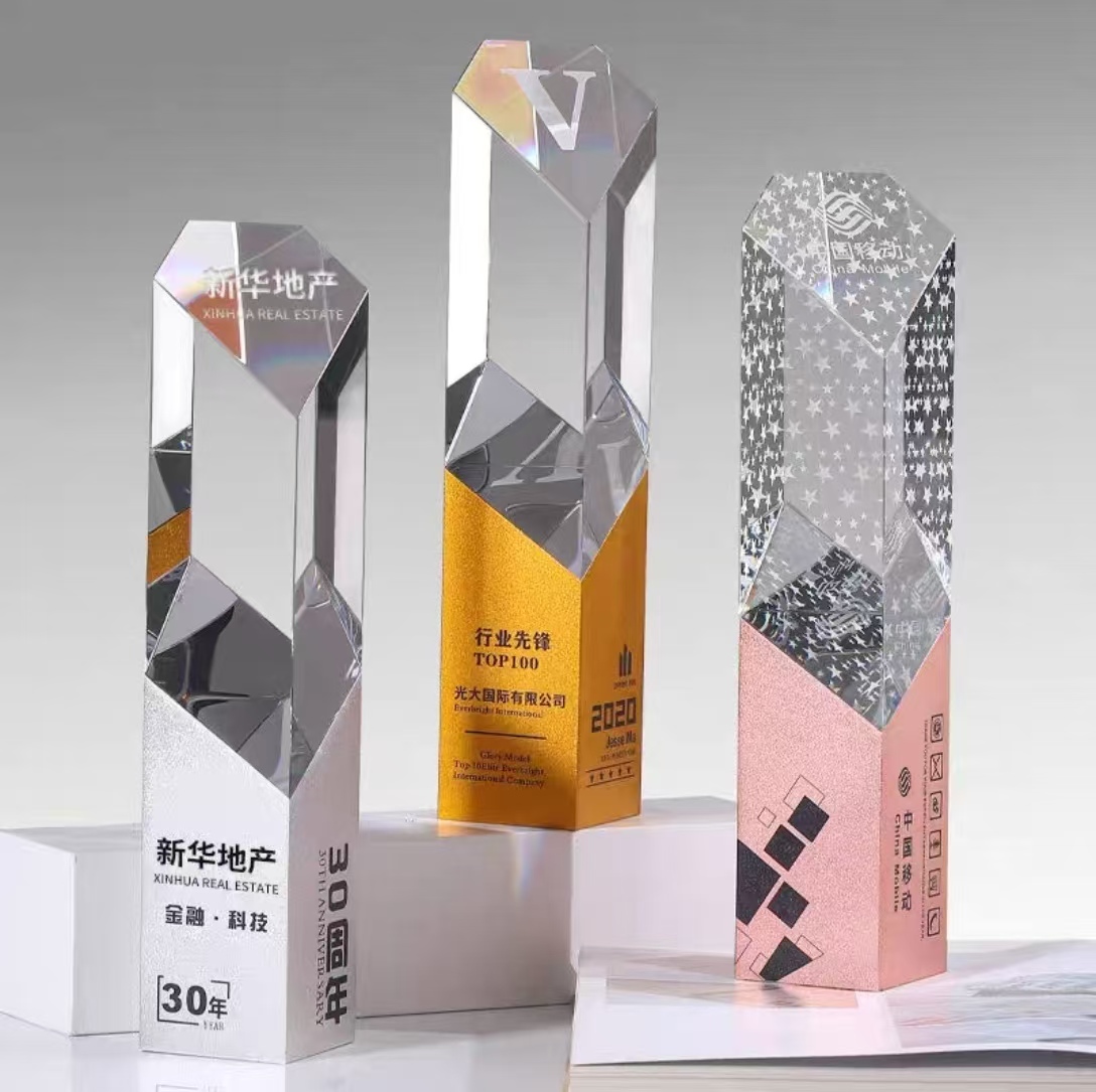 魔方柱铝合金奖杯(图1)