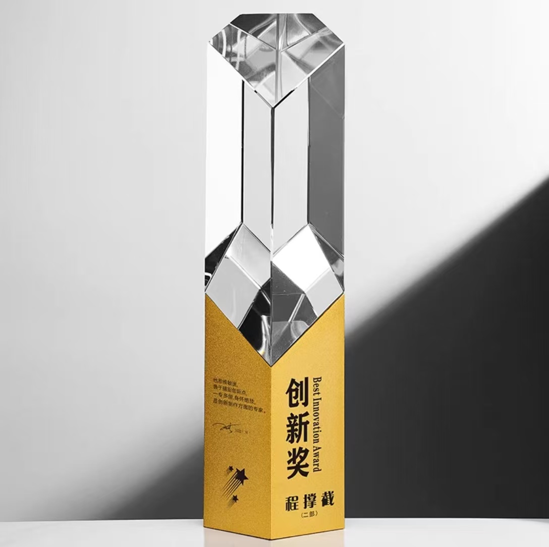 魔方柱铝合金奖杯(图3)