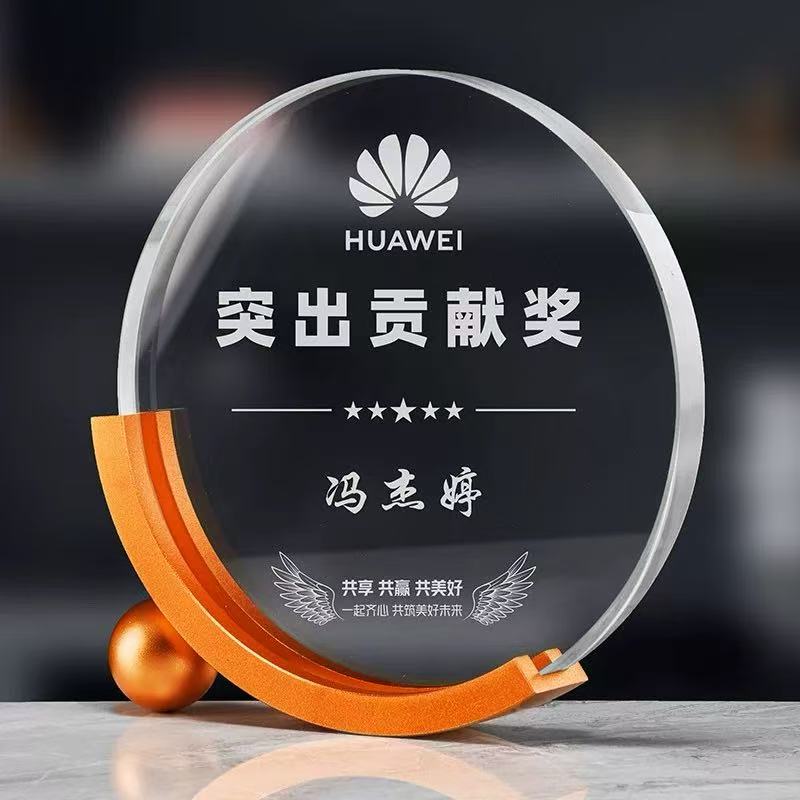 半圆铝合金水晶(图3)