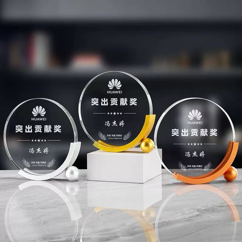 半圆铝合金水晶(图4)