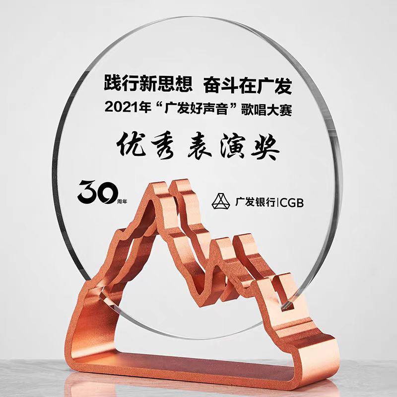 合金山峰圆形金银铜(图3)
