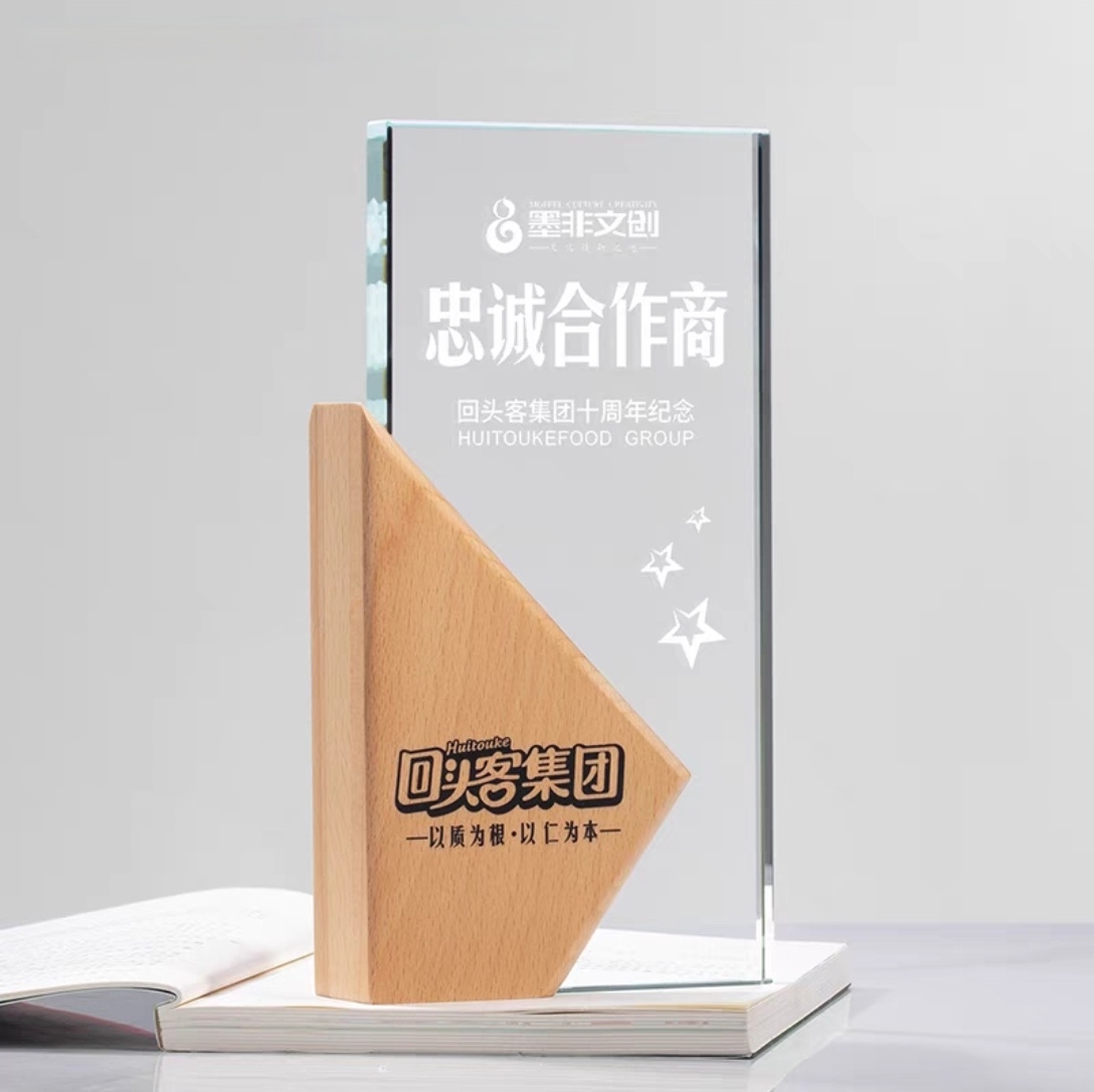 实木镶嵌带五星奖杯(图2)