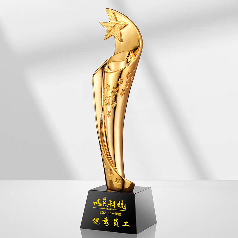 火炬五星(图4)