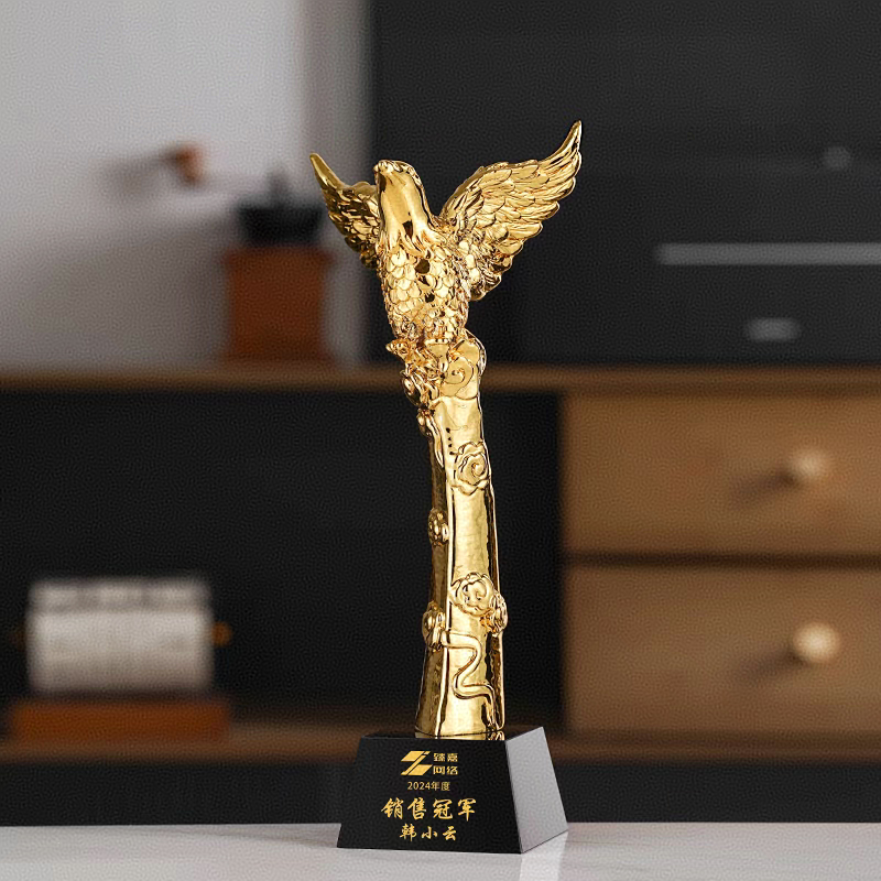 金鹰(图1)