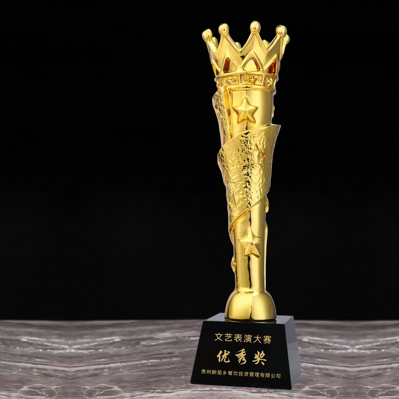 五星皇冠(图2)
