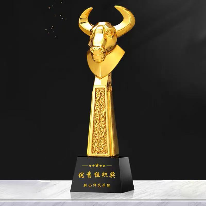金牛头(图2)