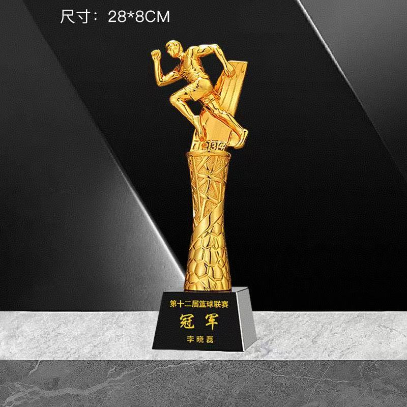 新款树脂跑步(图4)