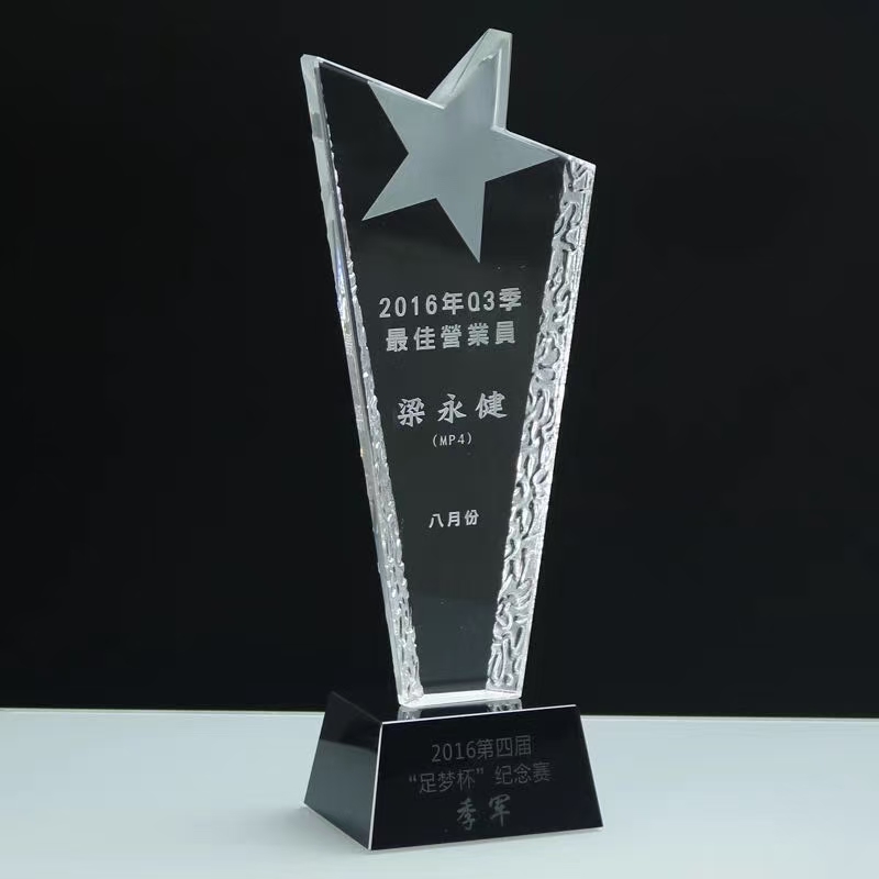 黑底一角星(图2)