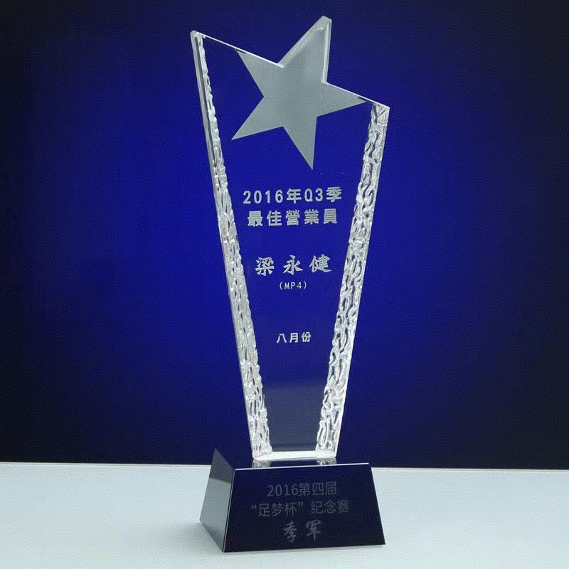 黑底一角星(图1)