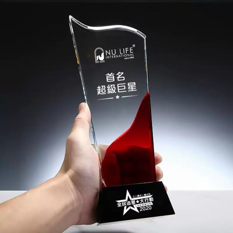 红枫叶水晶奖杯(图4)